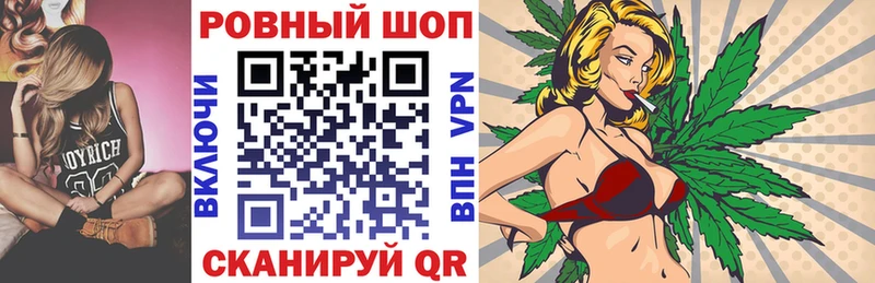 Наркошоп купить Кокаин  МДМА  Гашиш  Меф мяу мяу  СОЛЬ  Неман