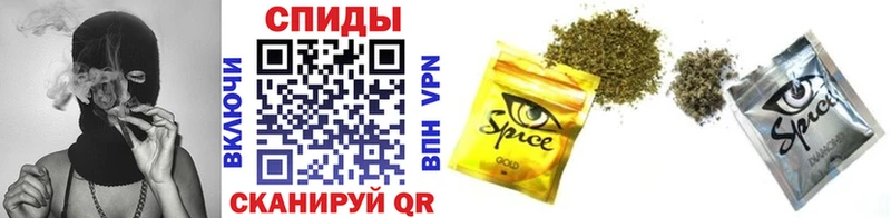 Купить  Неман  Бутират 99% 