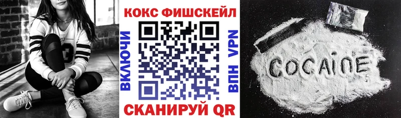 Купить где  Неман  КОКАИН 98% 