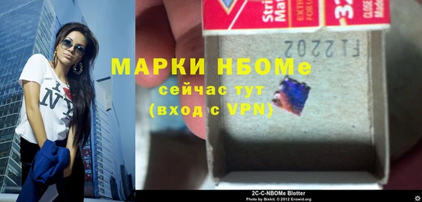 а пвп мука Карталы