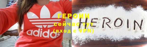 спиды Касимов