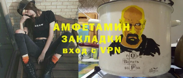 а пвп мука Карталы