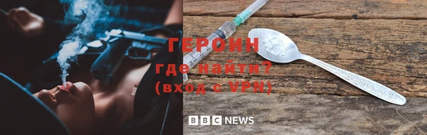 спиды Касимов