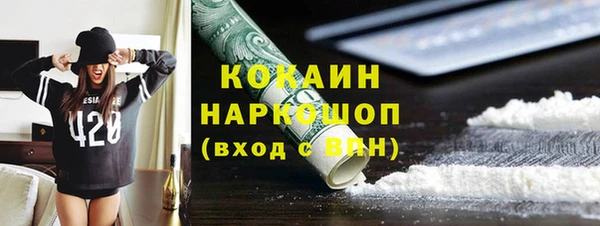 а пвп мука Карталы