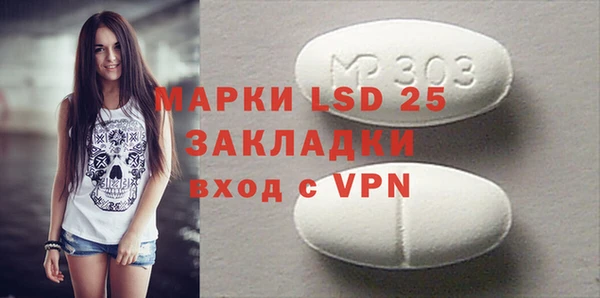 не бодяженный Чекалин