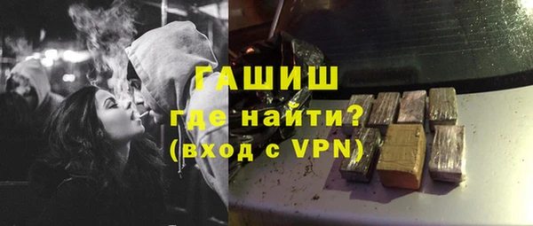 а пвп мука Карталы