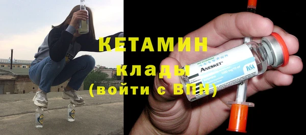 а пвп мука Карталы