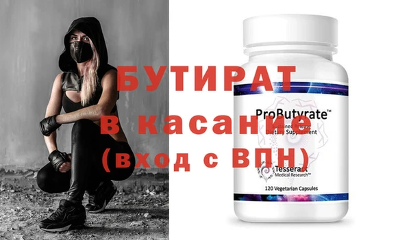 ГАЛЛЮЦИНОГЕННЫЕ ГРИБЫ Карпинск
