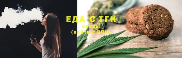 а пвп мука Карталы