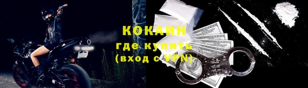 амфетамин Киренск