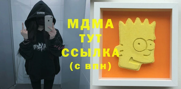 спиды Касимов