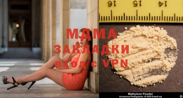 а пвп мука Карталы