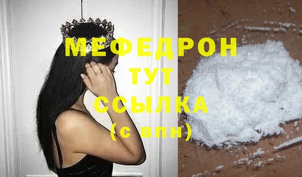 спиды Касимов