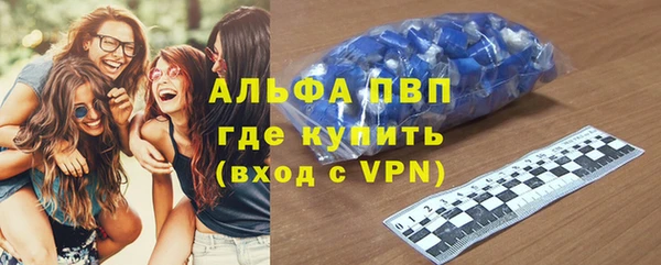 спиды Касимов