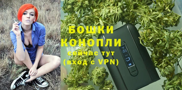 а пвп мука Карталы