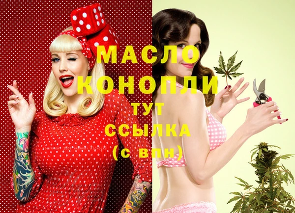 спиды Касимов