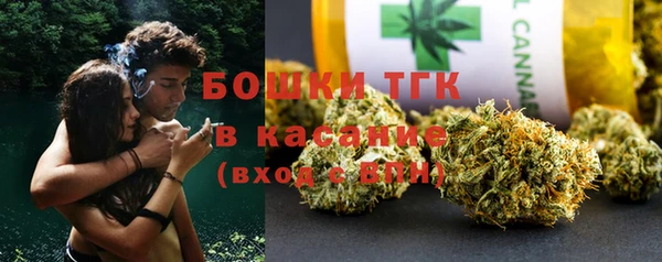 а пвп мука Карталы