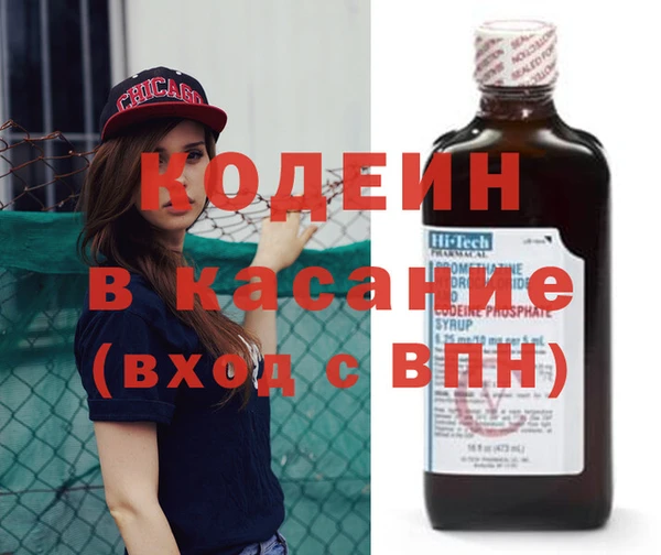 спиды Касимов
