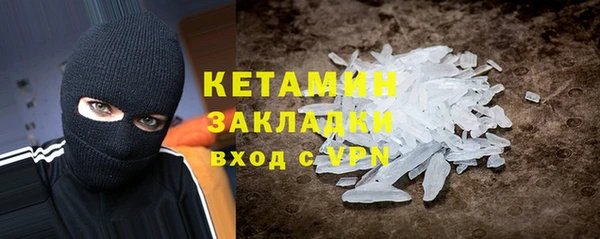ГАЛЛЮЦИНОГЕННЫЕ ГРИБЫ Карпинск