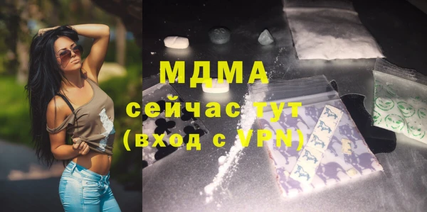 спиды Касимов