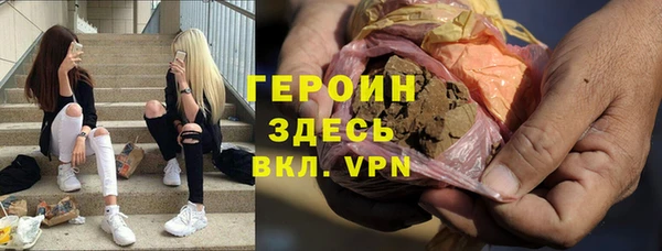 ГАЛЛЮЦИНОГЕННЫЕ ГРИБЫ Карпинск
