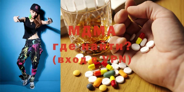 хмурый Чердынь