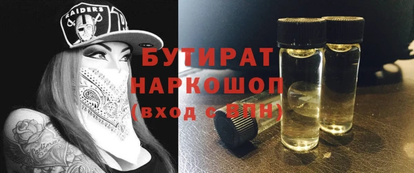спиды Касимов