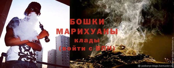 а пвп мука Карталы