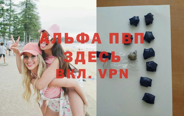 дурь Чегем
