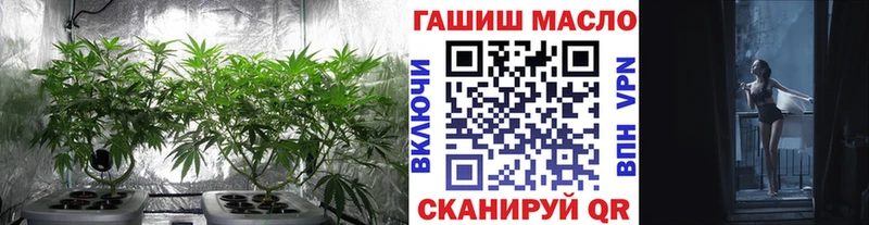 ТГК вейп  Купить  Неман 